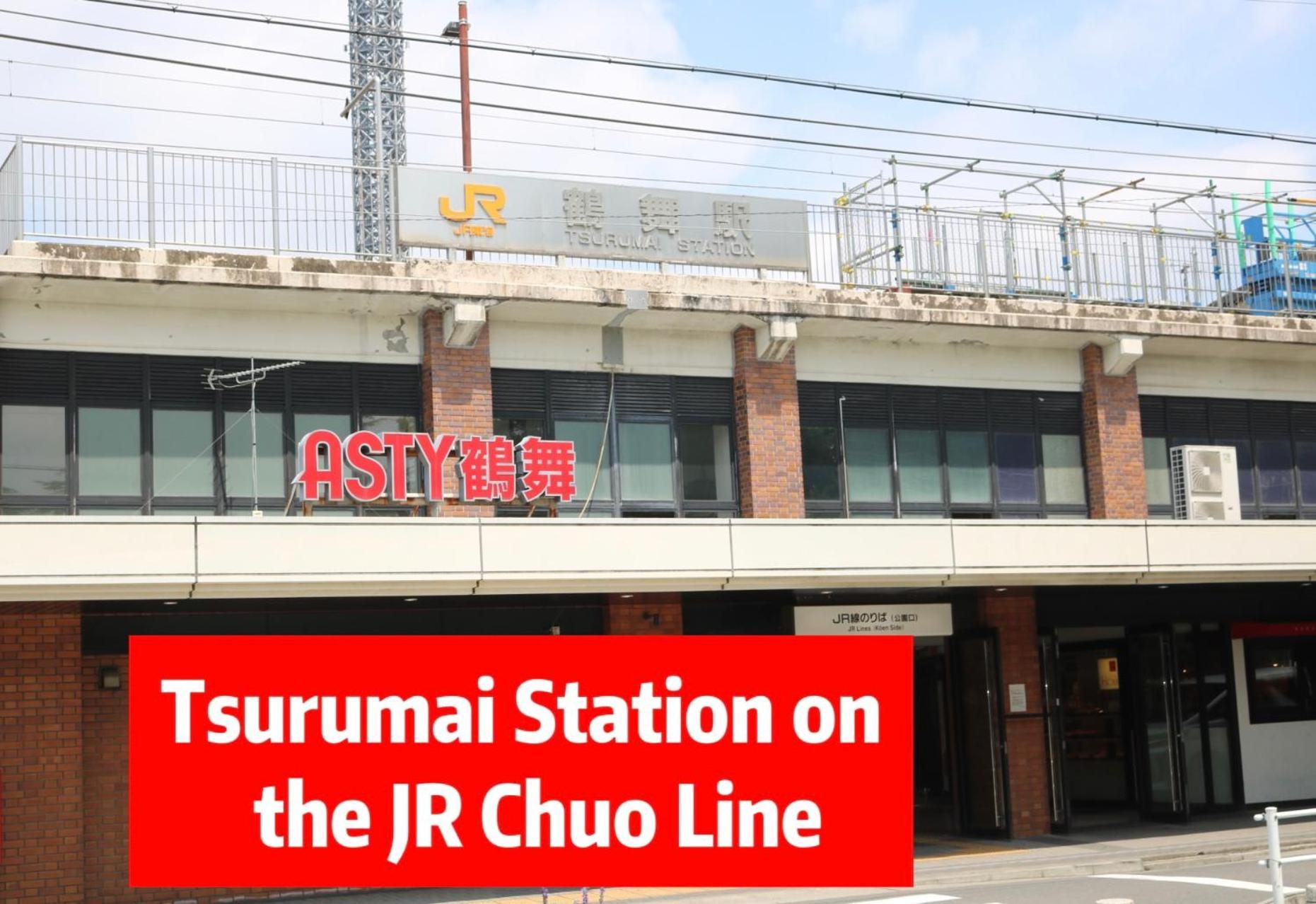 Chiyoda-Home　Osu-Sakae-Subways-Jr Trin-Spa-Parking Spot-Wifi Nagoya Eksteriør bilde