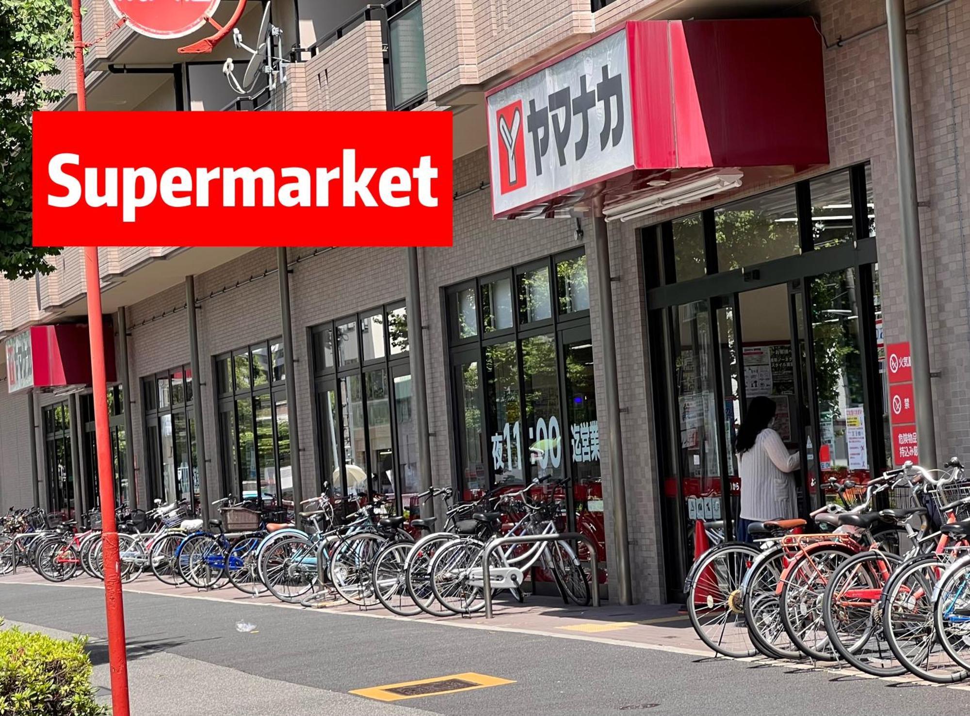Chiyoda-Home　Osu-Sakae-Subways-Jr Trin-Spa-Parking Spot-Wifi Nagoya Eksteriør bilde